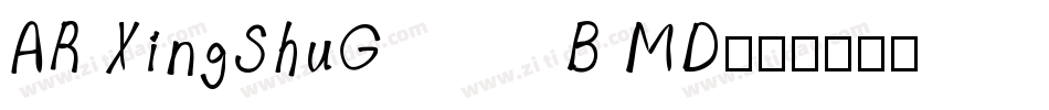 AR XingShuGB MD字体转换